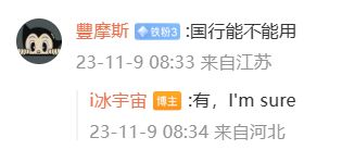 三星Galaxy S24系列搭載端側(cè)AI，實現(xiàn)通話實時翻譯