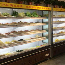 山東省中意創(chuàng)展電器設(shè)備廠 一站式信息咨詢與服務(wù)解決方案